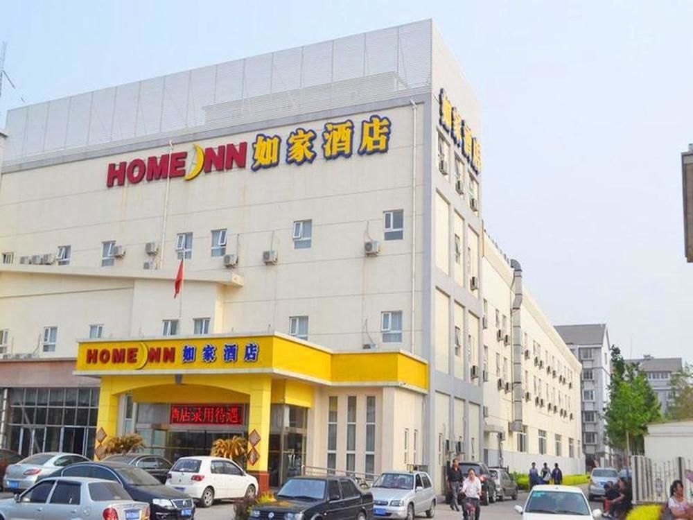Home Inn Tianjin Yangliuqing Xinhua Avenue Exterior photo